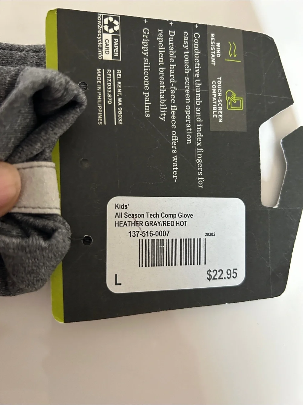 REI kids Gray Knit All-Season Tech Gloves with Red Stripe Accents